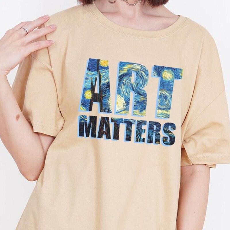 Van Gogh Starry Night Art Matters T-Shirt
